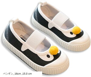 㗚 yM ct ۈ牀  Vw LbY XN[ V[Y C(yM_16cm, 16.0 cm)