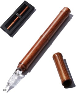 ガラスペン 木 木製 万年筆 高級 薄茶 (薄茶)
