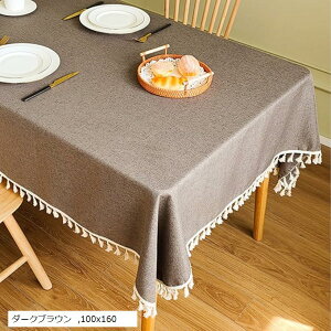 e[uNX k znȂ̂ɐe@̎ ` `  h   100x160cm (_[NuE, 100x160)