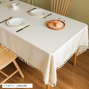 e[uNX k znȂ̂ɐe@̎ ` `  h   140x180cm (AC{[, 140x180)