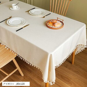 e[uNX k znȂ̂ɐe@̎ ` `  h   80x120cm (AC{[, 80x120)