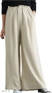 ���f�B�[�X ���C�h�p���c ������� �炭���� �����O�� �K�E�`���p���c �{�g���X �E�G�X�g�S�� ���n �t �H �~ NC400WHM(�z���C�g, M)