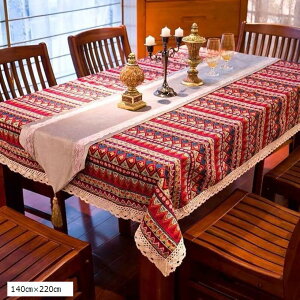 GXjbN e[uNX ` ` pe[u ۃe[u h Ȗ KȎG 킢 [X ㎿ TCYIׂ 140cmx220cm (bh, 140cmx220cm)