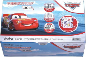 sDz }XN qp Ow\ 30   J[Y MSKP30-A (J[Y, 30)