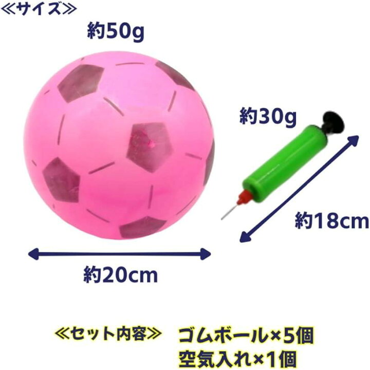 ランキング1位入賞 ストラックアウト おもちゃ ボール ゴール 室内 サッカー