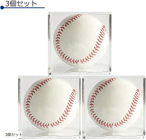 野球ボール コレクションケースの人気商品 通販 価格比較 価格 Com
