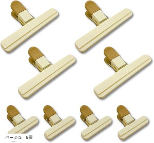 �܎~�߃N���b�v �V�[�����O�N���b�v ���� �L�b�`���N���b�v �o�b�O�V�[���N���b�v ���p�r 8�Z�b�g �x�[�W��