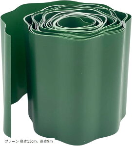 ~߃V[g Ԓd | K[fjO ͂ y tFX EF[uGbW O[ 15cmx9m (O[ 15cmA9m)