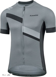 Y TCNW[W  TCNEGA TCNOW[W ]ԃEGA [hoCN e ʋC  tėp(O[, 2XL)