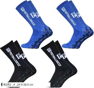 ݊iTbJ[ \bNX Obv X|[c C Ȃ jO St AEghA  Zbg(22, 24.5-28.0 cm)