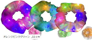 LED  wAS VV   ڗ S ֗ g₷ fUC 3Zbg IWsNO[ 11cm (IWsNO[, 11cm)