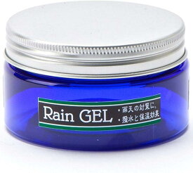 【楽天ランキング1位入賞】雨天対策 レインジェルRain GEL ジンジャーの香り 冷え防止 90g 高純度 ワセリン(90グラム (x 1))
