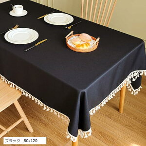 e[uNX k znȂ̂ɐe@̎ ` `  h   80x120cm (ubN, 80x120)