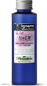 }bT[WIC AbvIC for CX on̍ zzoIC100% [XO ^O EH[~OAbv A} 100ml {g