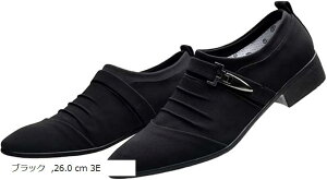 AXyVI XG[h JWAV[Y Y rWlXV[Y rWlXC 26cm F(ubN, 26.0 cm 3E)