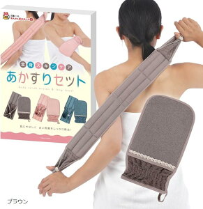 Zbg C AJX {fB^I p ̏L\h uE (uE)