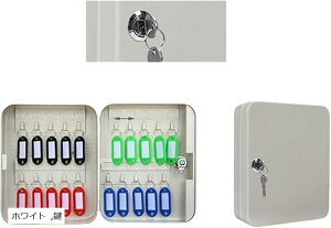 L[{bNX 20L[ L[P[X Ǌ| Ǘ ItBX ƒ pL[z_[t CeA IV (C zCg, W20xL16xH7.5cm)