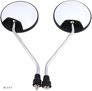 yyVLO1ʓ܁z݊i ی^oCN~[ obN~[ EZbg X[p[Ju t XN[^[ lW 8mm M8 zCg (zCg)