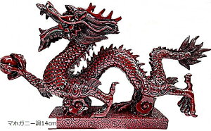    i  肢 u }zKj[ 14cm(}zKj[14cm, 14cm)