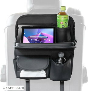 V[gobN|Pbg ԓU炩Ȃ ^ubgz_[ 㕔 LbNK[h ԗpi ֗ObY LbNobN [ e[u h~ hh eBbV[ ~h e[u