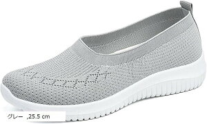 K Xj[J[ fB[X y ʋC ₷ ₷ ɂ 㗚 C L  Xb| [Jbg wl  (O[, 25.5 cm)