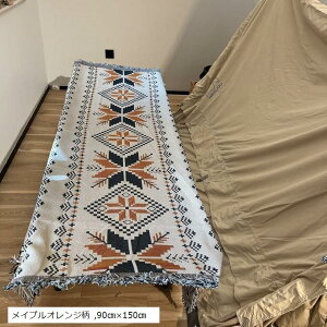 RbgpO Lv O}bg AEghA  }`Jo[ o[Vu uPbg (CvIW, 90cmx150cm)