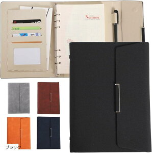 システム手帳 A5 6穴 リング ノート PUレザー 三つ折り 薄型 リフィル付き ブラック (ブラック, A5)