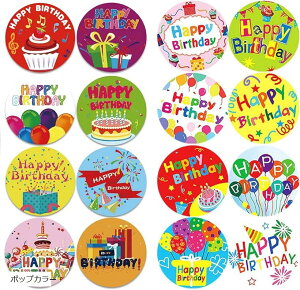 yyVLO1ʓ܁za V[ a߂łƂ 1000 nbs[o[Xf[ happy birthday JV[ |bvJ[ (|bvJ[)