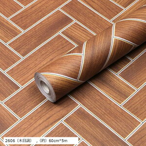 ǎV[ h CNV[g(2606iؖڒj, ij60cmx5m)