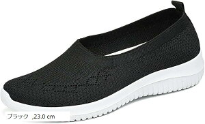 fB[X tbg V[Y bV Xb| (ubN, 23.0 cm)