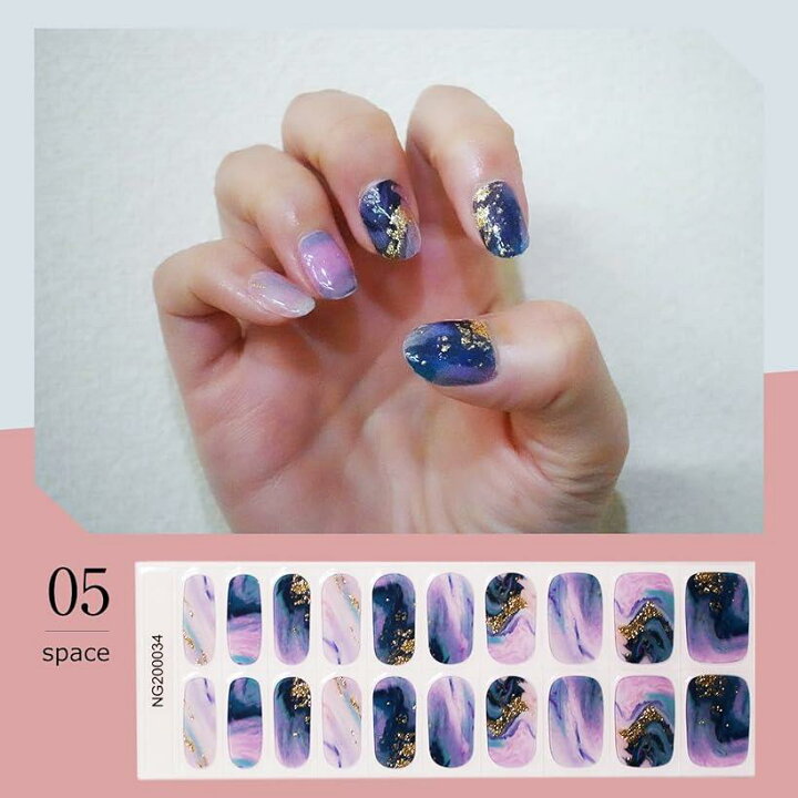 楽天市場 ジェルネイルシール Uvライト 硬化タイプ 簡単オフ 貼るだけ ネイルシールキット Ng0034 スピード発送 Reapri リアプリ