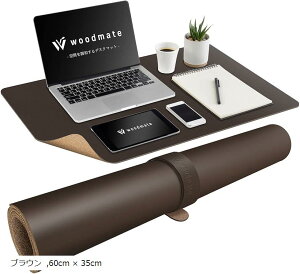 Ԃ𒲘afXN}bg ԃfUCi[ďC U[ ʃRN fXNpbh uE 60cm x 35cm (uE, 60cm x 35cm)