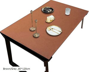 e[uNX PUU[e[u}bg n 2F k ` lGʗp ȒP  ϋv h~ h h ϔM 2mm (Brown/Grey, 80x120cm)