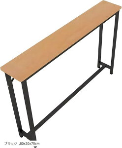 R\[e[u փe[u TChe[u X  k i` ג ȃXy[X I ֎[ ֒I I[vbN (ubN, 80x20x75)