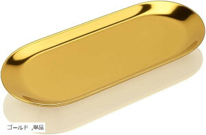 LbVgC XeX RCg[ Jg v ނK KgC (S[h, Pi)