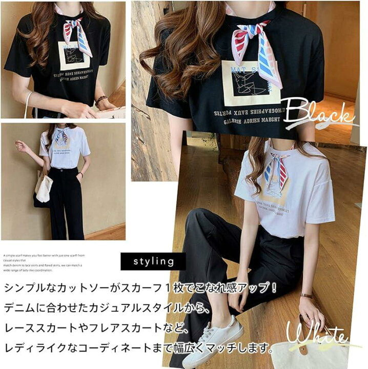 楽天市場 スカーフ付きtシャツ スカーフtシャツ 半袖 半袖tシャツ Tシャツレディース Tシャツ春 薄手 トップス カットソー ロンt ロゴt プリントtシャツ クルーネック 韓国風tシャツ ゆったり 綿 綿100 大きいサイズ 夏 ブルー M スピード発送 Reapri リアプリ