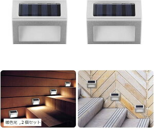 SAMIKAGO \[[CgO fbLCg \[[XebvCg _ IP65 Ki tFX 肷  peBI hLED(gF, 2Zbg)