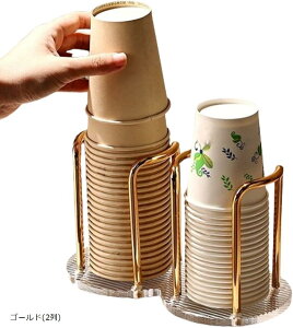 Rbvz_[ fBXyT[ RbvX^h Rbv[  ĝăJbvz_[ S[h 2 (S[h(2), 摜Q)