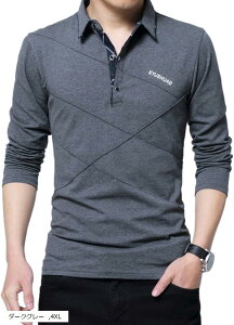 |Vc Y  ݕt gbvX  l n rWlX JWA StEFA 傫TCY Sn K (_[NO[, 4XL)