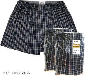 失禁 尿 漏れ パンツ 男性 用 メンズ 吸水 尿漏れパッド 失禁用 尿失禁 下着 トランクス 吸収量50cc 前開き 紳士 尿もれ対策 ネイビーチェック 2枚 3L (ネイビーチェック 2枚, 3L)