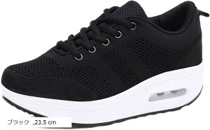 WZt@VG[  Xj[J[ EH[LO V[Y fB[X y Ȃ ؍ ~bh Jbg(ubN, 23.5 cm)