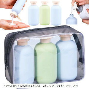 gx {g Vv[{g Zbg lߑւe gїp s Wp obNpbJ[ pXeJ[ (u[+O[, gxZbg:200mlx3{(u[2{AO[1{j P[X