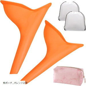 ĉxg pȈՃgC |[`t ėp pgC gуgC  ЊQp hЃgC(|[`_IW2)