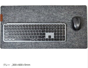 atelierCODEL fXN}bg tFg Ɍ5mm rтz L[{[h}bg }EXΉ PC { (O[, 300x600x5mm)