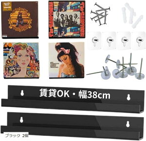 R[h R[hbN  38cm Ǌ| ݉\ Iׂt@ sorlWore[v ΍p{[h [ AN TR1240 ubN 2 (ubN, 38cm)