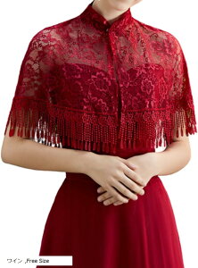 V[ { fB[X HD ݕt ؂₩ hXV[ P[v nClbN [X i  p[eB t JP At@xbg Free Size C (C, Free Size)