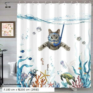 V[J[e L h hJr ډB  jbgoX CJ[e oXpi C  Aj} 180cmx200cm(u[, 180 cm x 200 cm (2g))