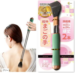 畆Ȉ㐄 ̎ ܂̎ Lk Œ54cm 䂢Ƃɂ͂ Lт鑷̎ (O[)