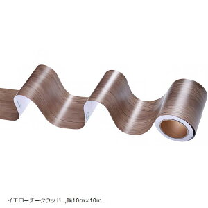 }XLO CeA e[v pr DIY Ƌ  Lb`   g  Ж(CG[`[NEbh, 10cmx10m)