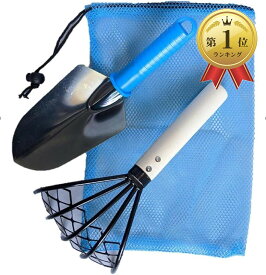 【楽天ランキング1位入賞】潮干狩り セット 貝掘り 親子 家族 子供 忍者くまで 熊手 スコップ あみ袋 2人分(3点セット 2人分)